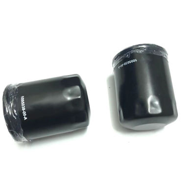 Referenznummer 1095038-00-A Schmierölfilter für Modell3 ModellS ModellY ModellX 37540-02100