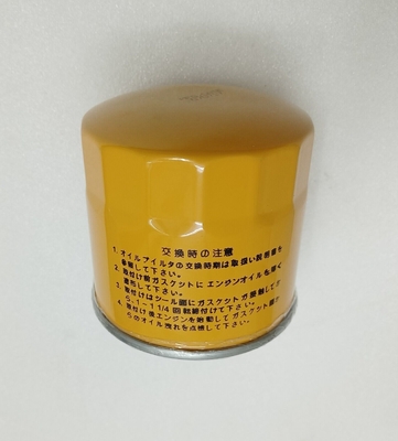 Teile für Lkw-Motoren Schmierölfilterelement P502458 1039737 MP10169 7416515 32A4000100