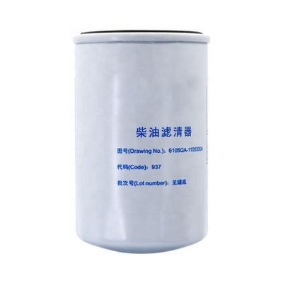 6105QA1105301A Treibstofffilterelement 0020922801 330510028 für Traktoren 108*260mm