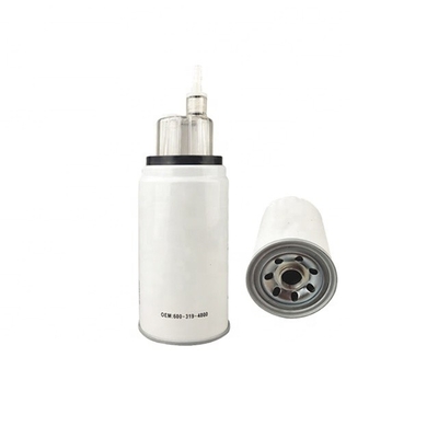 BR580JG-1 Triebstoffwassertrennfilter 6003194800 FS20036 FS2003600MX SN 25228