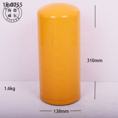 Brennstofffilter 1r-0755 1r0755 P551316 95685 V013569 STCX020 F498 016641061