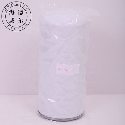 26540244 P550367 72516519 1819452C1 100051228 69036397 85114077 Ölfilter für Ladegeräte