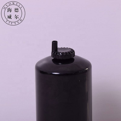 Treibstoff-Wasser-Trennseparator RE522878 für Eisenfiltersystem Traktorfilterelement