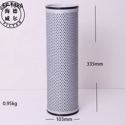 Hydewell Farms Betonpumpe Hydraulische Ölfilter Element EF108 EF109 G04268 G04260