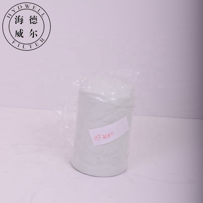 Ölfilter für Ladegeräte HF35150 P179342 181167A1 254686A2 86982180 6110604M91 17270572