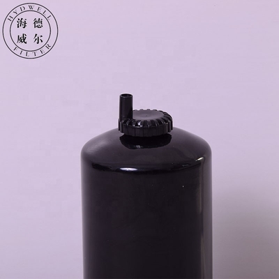 RE522878 Treibstoff-Wasser-Trennfilter für Traktor P551422 73326640 11461700 320/07446