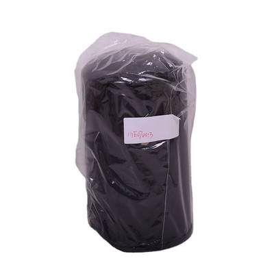 ME074013 Baumaschinen Schmierölfilter für Traktoren P552562