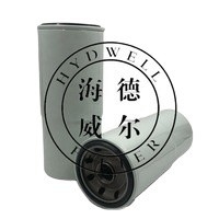 FF202 Schwerlastteile Spin-on-Brennstofffilter 600-311-7111 mit Garantie und Filtration