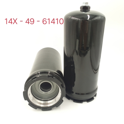 Exkavatorteile Hydraulikfilter 14X-49-61410 perfekt für Maschinenreparaturwerkstätten
