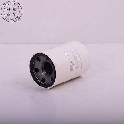 HC7400SKZ4H Industrieller Hydraulikölfilter für Traktor-Dieselmotoren Teile SH87344