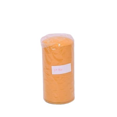 Hydwell 5I-7950 Bauteile für Baggermotoren Ölfilterelement 5I7950 P502093 OC21050 Y05996203