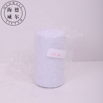 Hydwell-Lkw-Motorteile Schmierölfilter SE111B OC35 W1170/16 4324909 P551604 LF3346