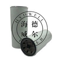 FF202 Spin-on-Brennstofffilter für Traktormotoren Dieselteile P550202 Automobilmontage Andere