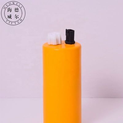 32/926107 Filter für die Wassertrennung von Exkavatorbrennstoffen für Lkw-Motoren