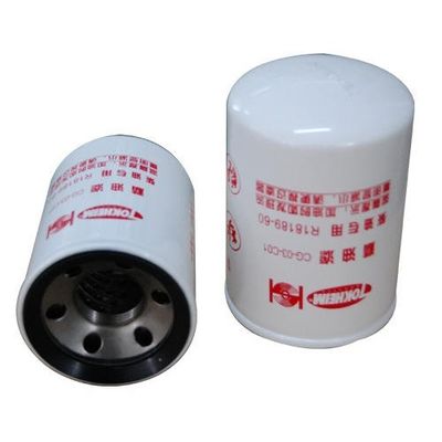 Brennstoffwassertrennstoff Automatischer Ölspender Sieberpatrone Filter für Brennstoffspender