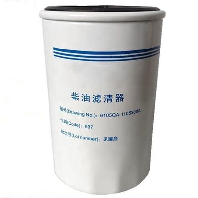 6105QA1105301A Treibstofffilterelement 0020922801 330510028 für Traktoren 108*260mm