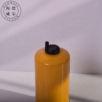 Brennstoff-Wasser-Trennseparator P551433 3619554 für 361-9554 Traktor Dieselteile 80*80*196,3mm