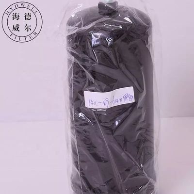 14X-49-61410 Baggerteile Hydraulischer Ölfilter für Lkw-Service-Komponente