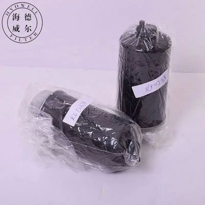 SP4004 FST551422 GM50006 Treibstoff-Wasser-Trennfilter für landwirtschaftliche Maschinen