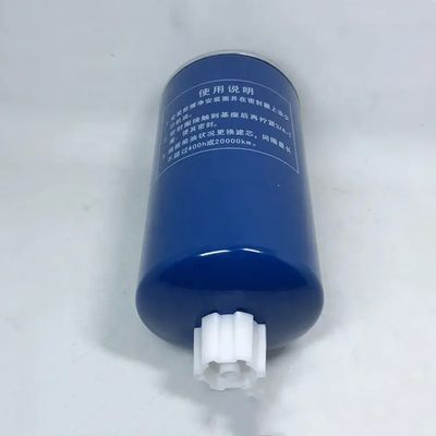 Schrägmaschinenlader Pumpe Dieselbrennstofffilter 612600080934 SN 25121 Bezugsnummer 84348882