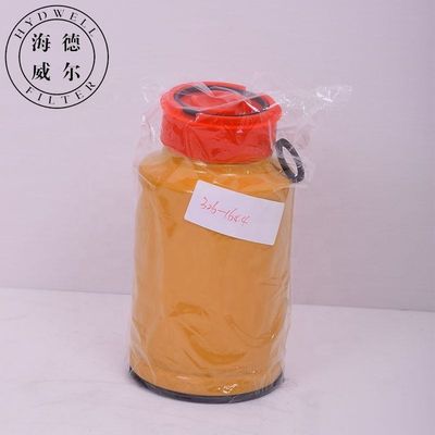 Hydwell Bagger Brennstoff-Wasser-Trennfilter 326-1644 3261644 1R0770 P551110 506853